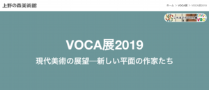 スクリーンショット 2019-01-04 21.18.54.png