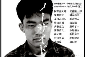 スクリーンショット 2021-09-02 11.21.00.png