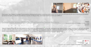 スクリーンショット 2015-06-28 11.50.45.png