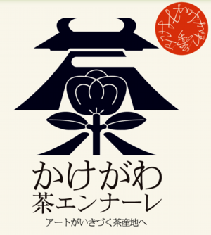 スクリーンショット 2017-08-30 21.35.37.png